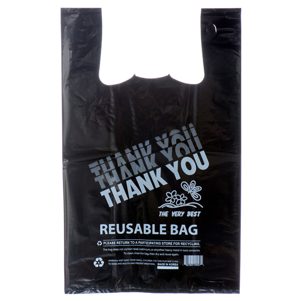 Reusable Thank You Plastic Shopping Bags, 200 Count, Black (1 Pack)