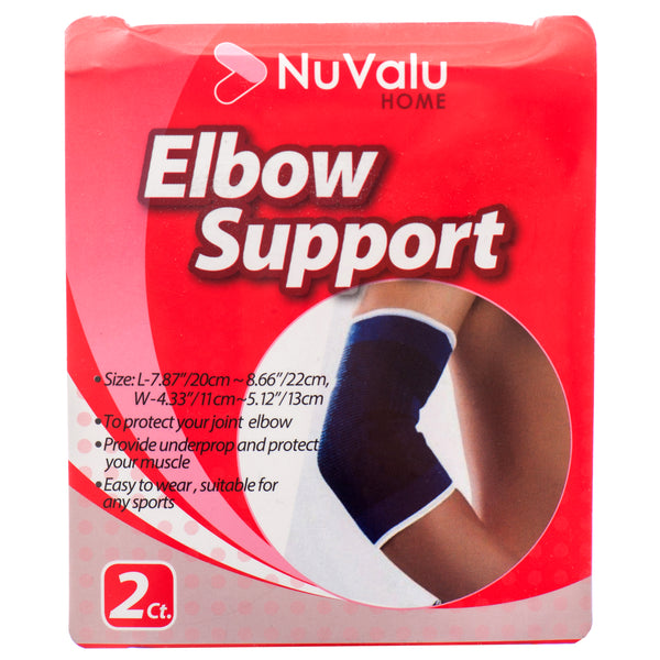 Nuvalu Elastic Support Elbow 2Pc W/ Blister (24 Pack)